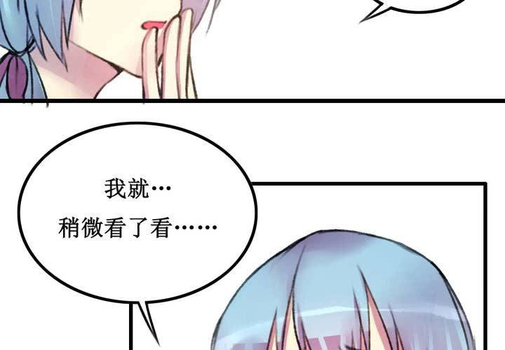 第16话22