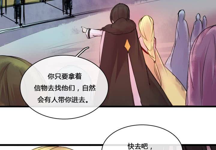 第50话53