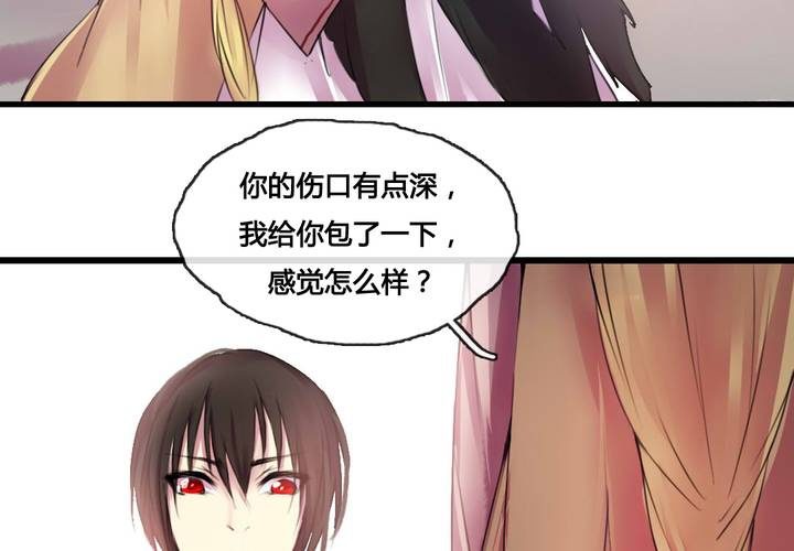 第49话15