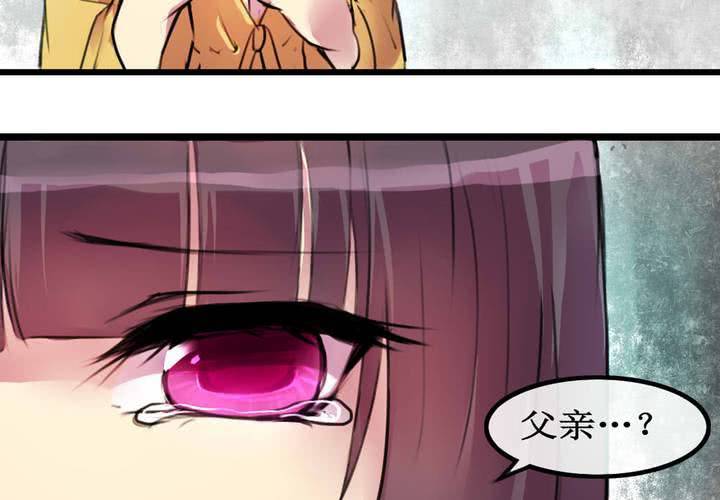 第4话27