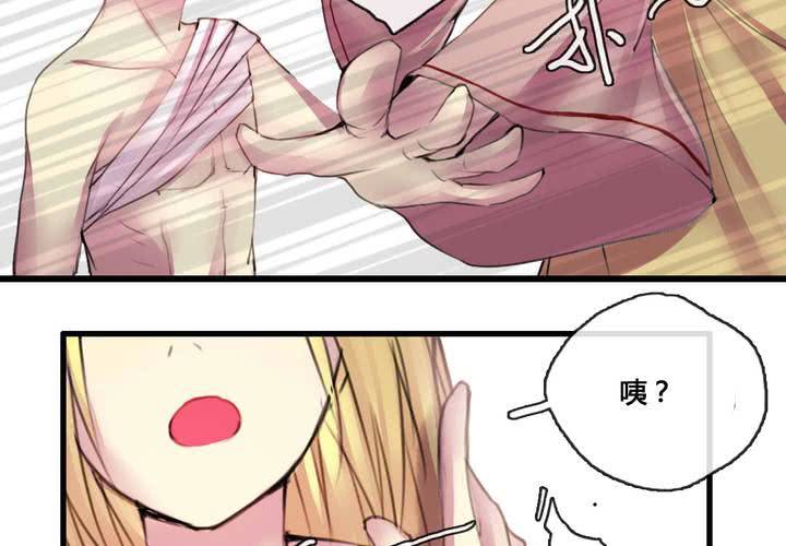 第49话34