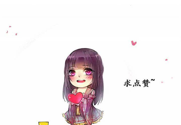 第38话74
