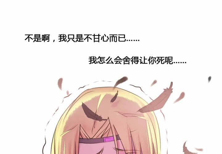 第55话33