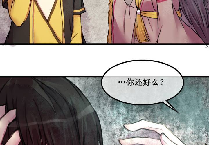 第24话39