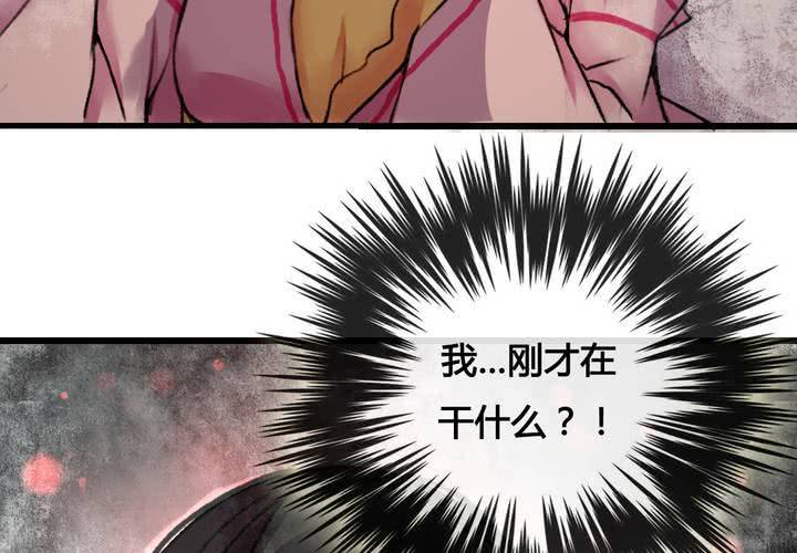 第25话26