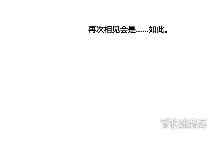 第42话64