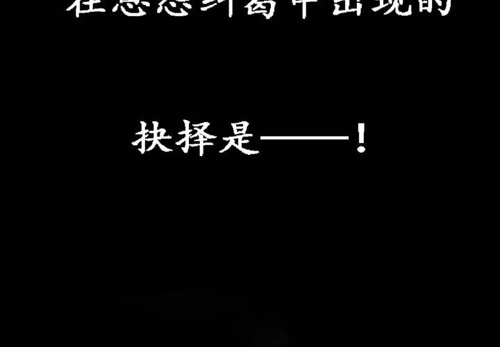 预告17