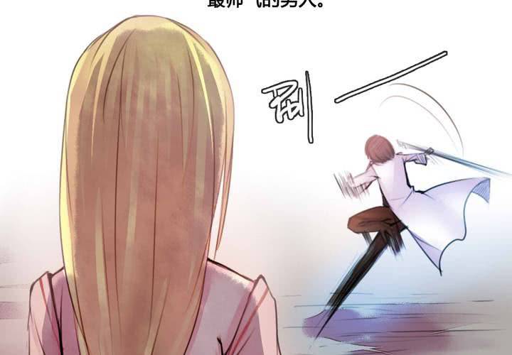 第49话44