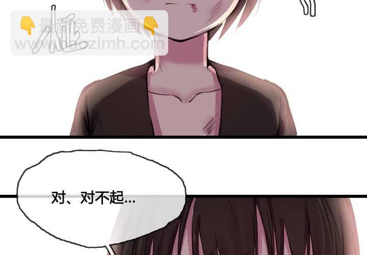 第47话39