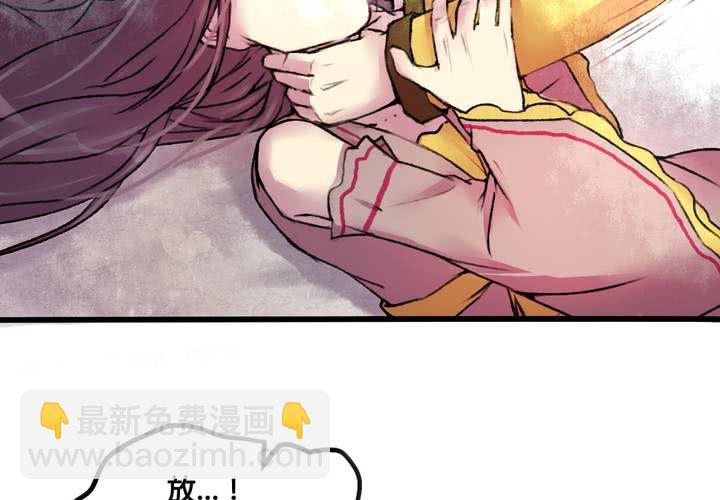 第25话15