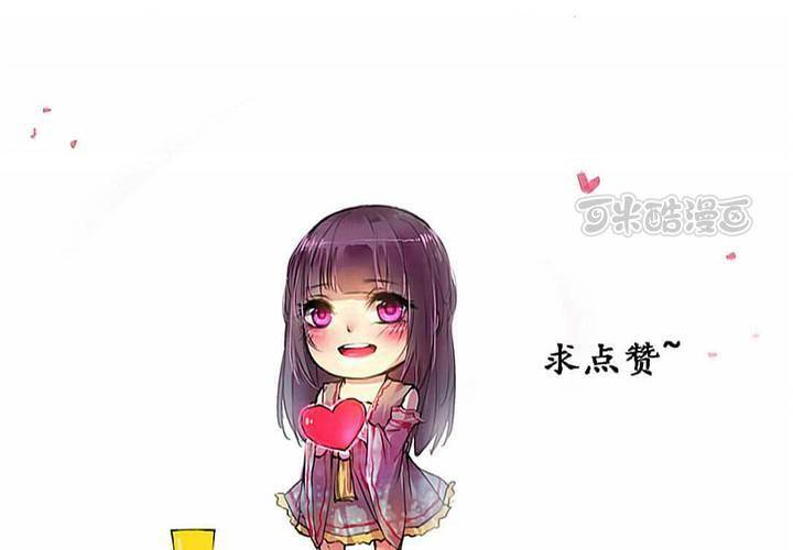 第13话56