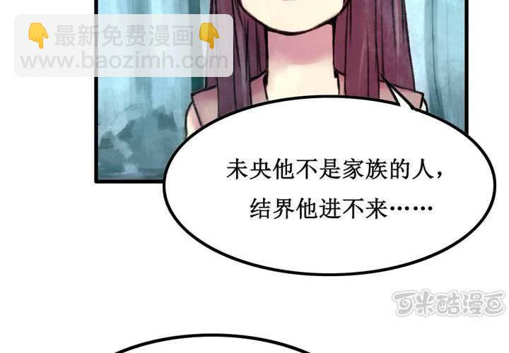 第20话16
