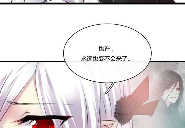 第51话34
