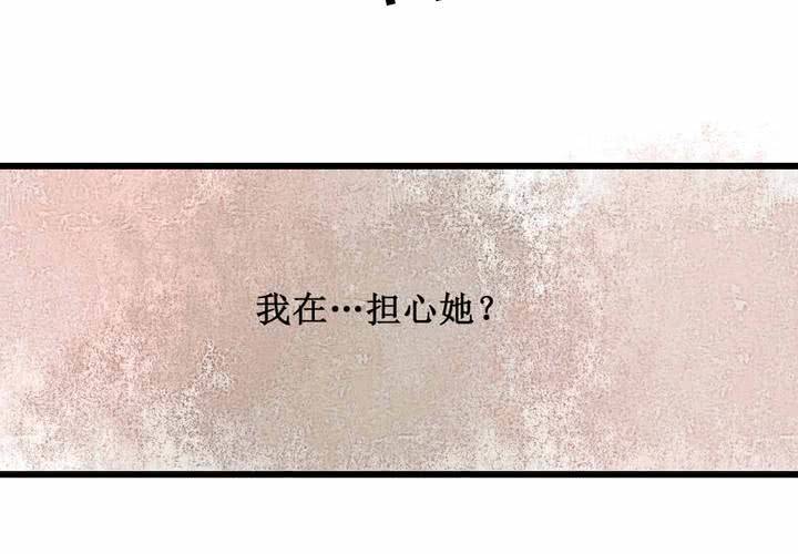 第11话59