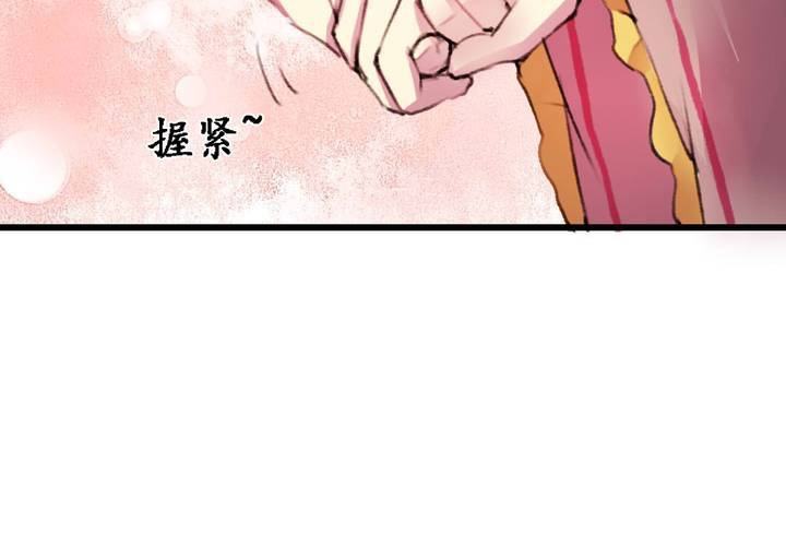 第13话51