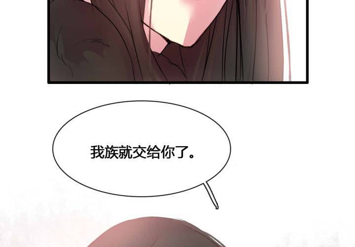 第55话5