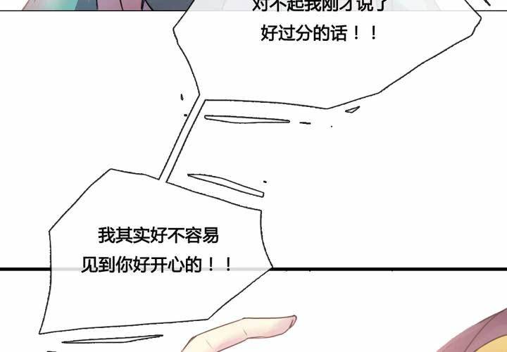 第41话20