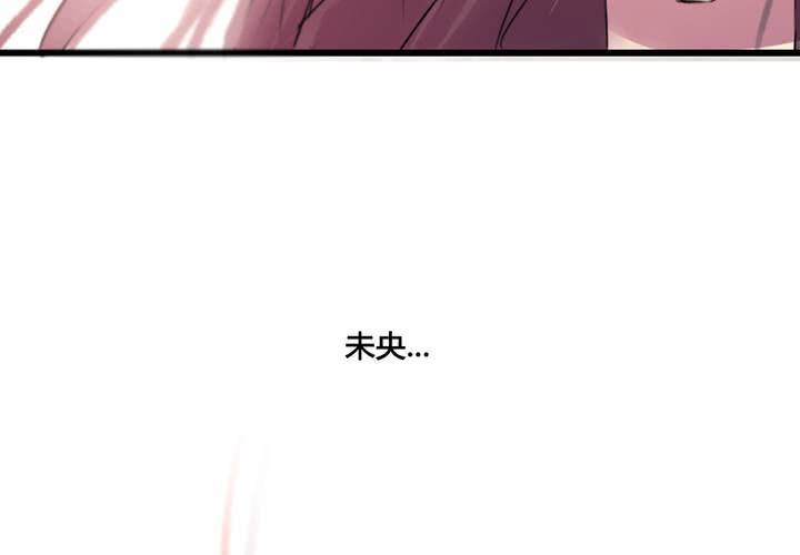 第36话31