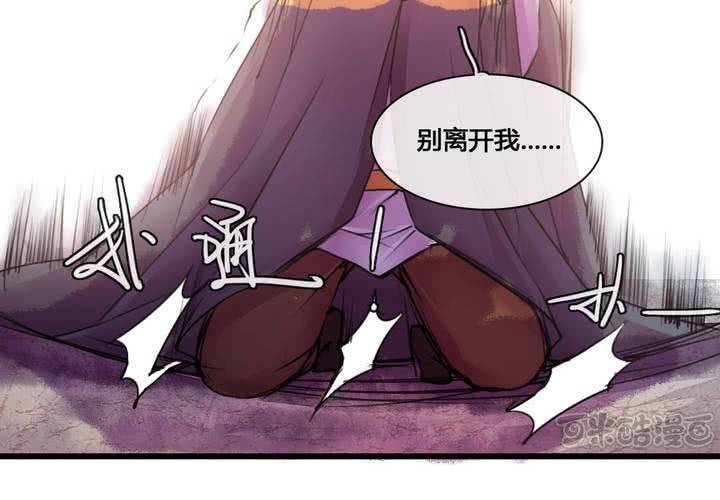 第55话32