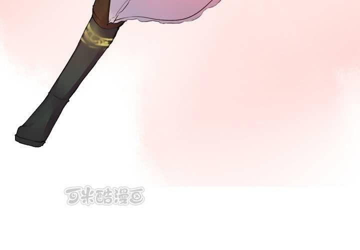 第39话8