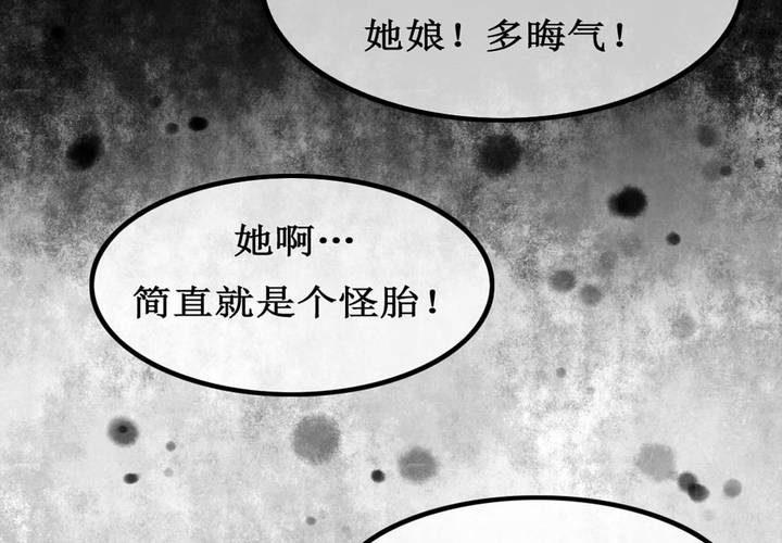 第4话7