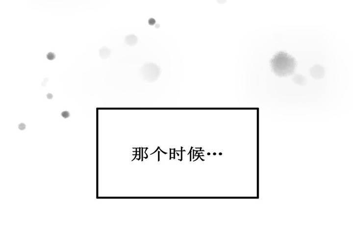 第4话9