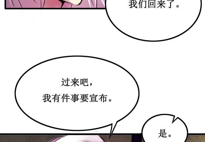第16话42