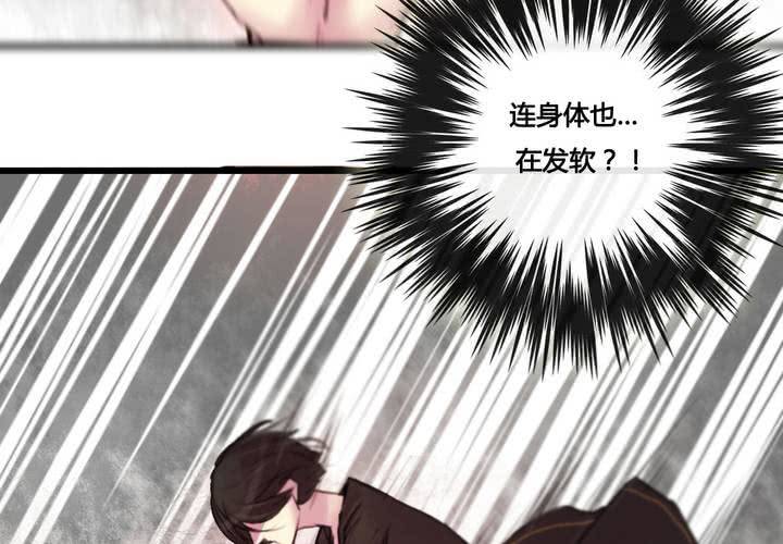第31话35
