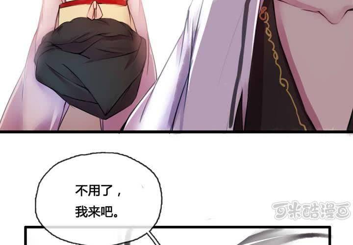 第49话48