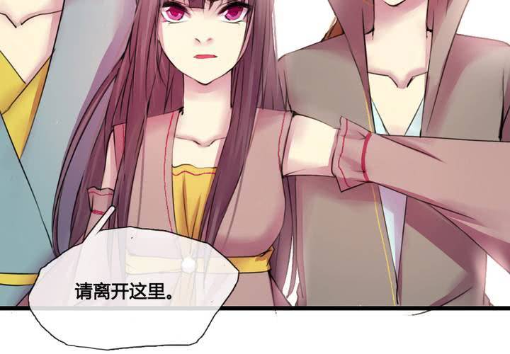 第34话11