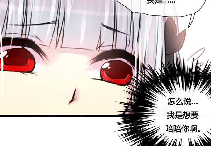 第36话52