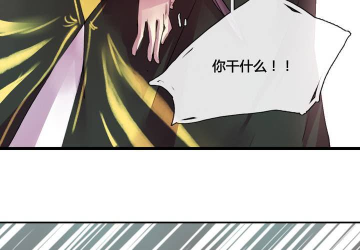 第39话28
