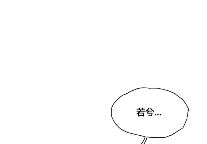 第46话5