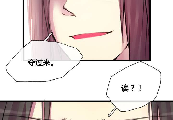 第37话41