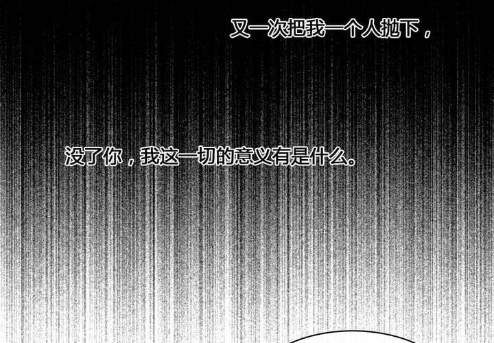 第55话35