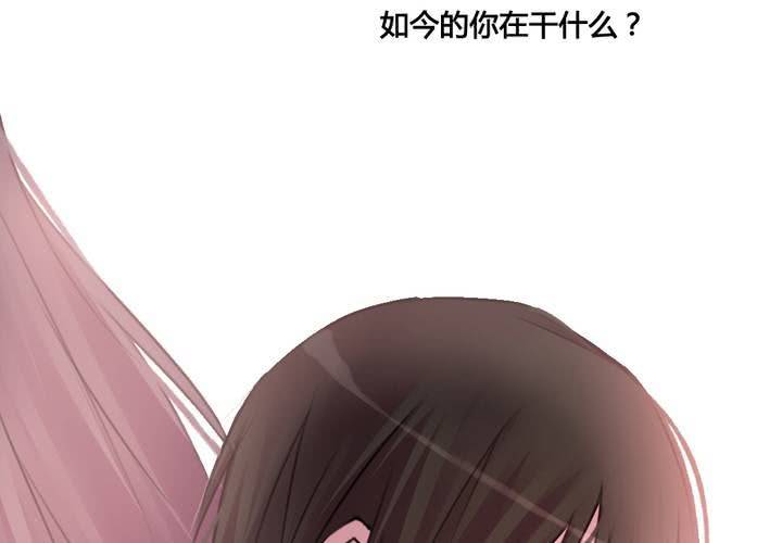 第36话70