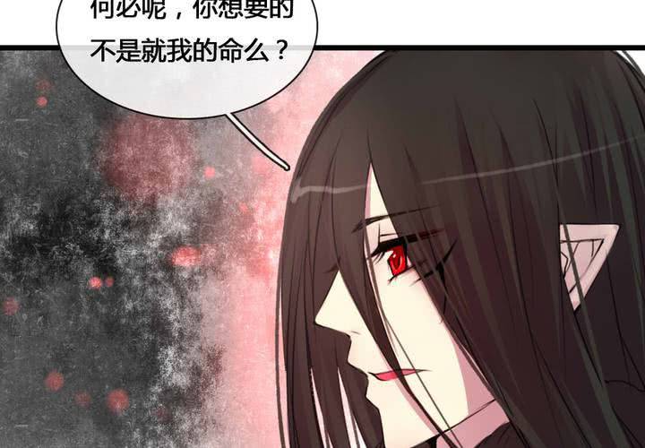 第55话14