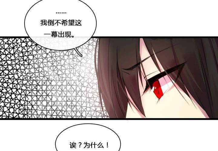 第50话23