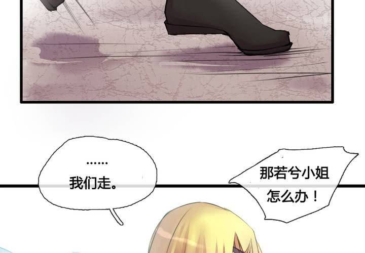 第42话42
