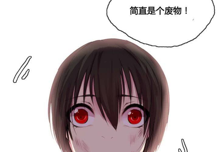 第47话38