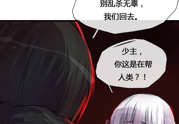 第35话42