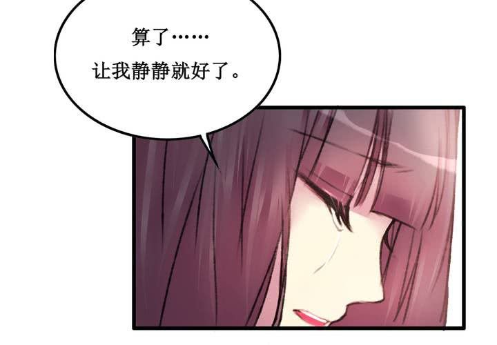 第23话9