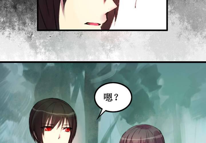 第11话7