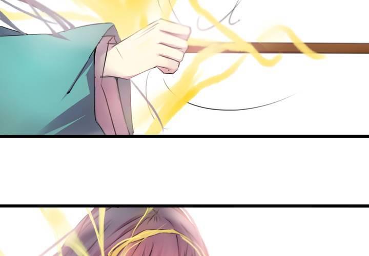 第36话13