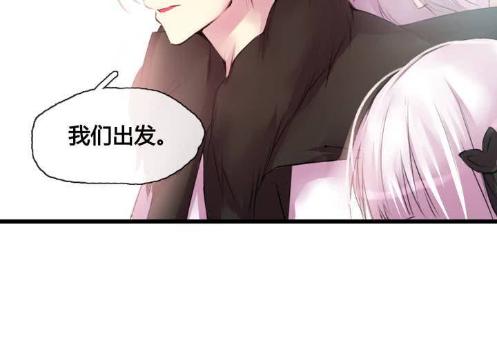 第37话61