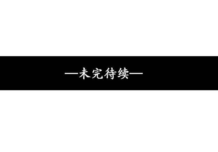 第39话60