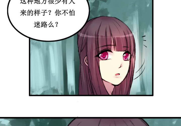 第12话35