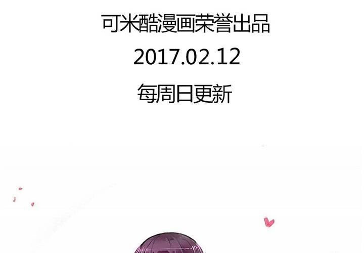 第32话63