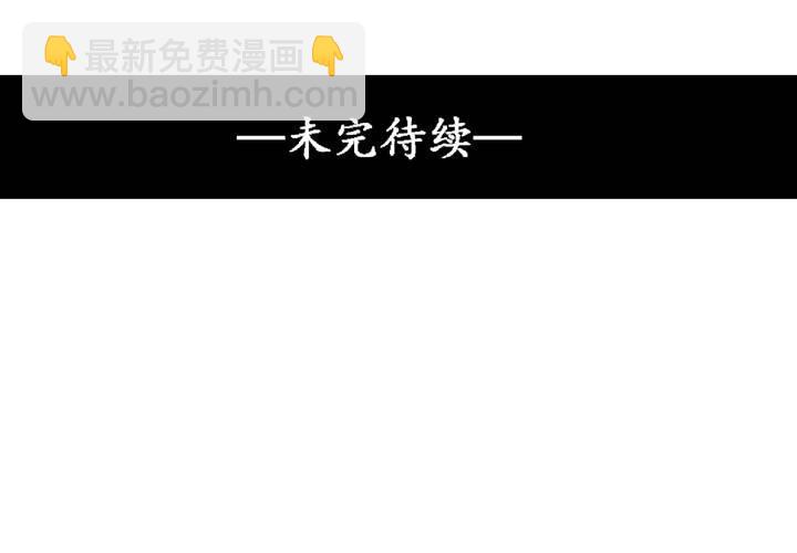 第20话45