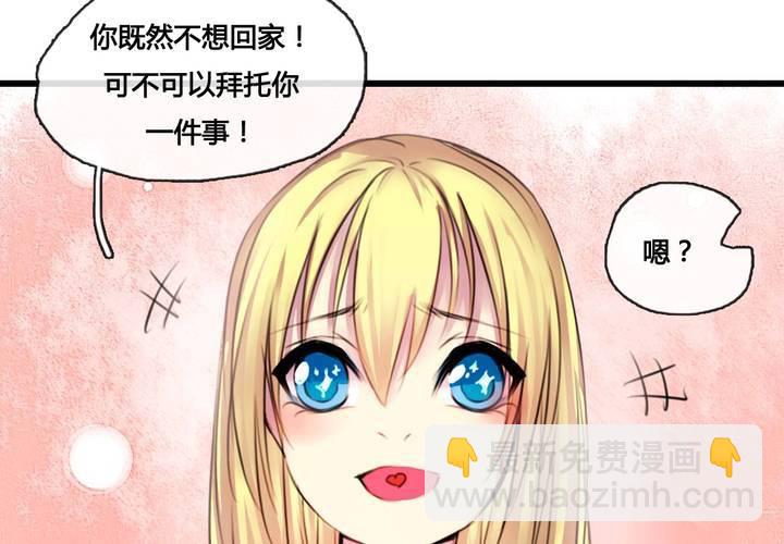 第49话30